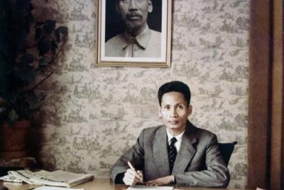 Kỉ niệm 120 năm ngày sinh đồng chí Phạm Văn Đồng (1/3/1906-01/3/2026)